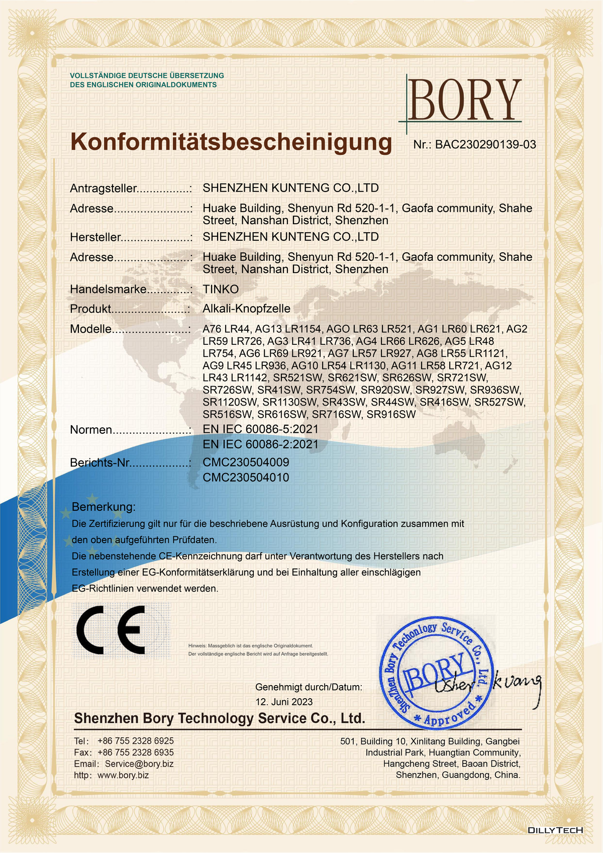TINKO AG-Knopfzellen – deutsche Übersetzung der Konformitätsbescheinigung