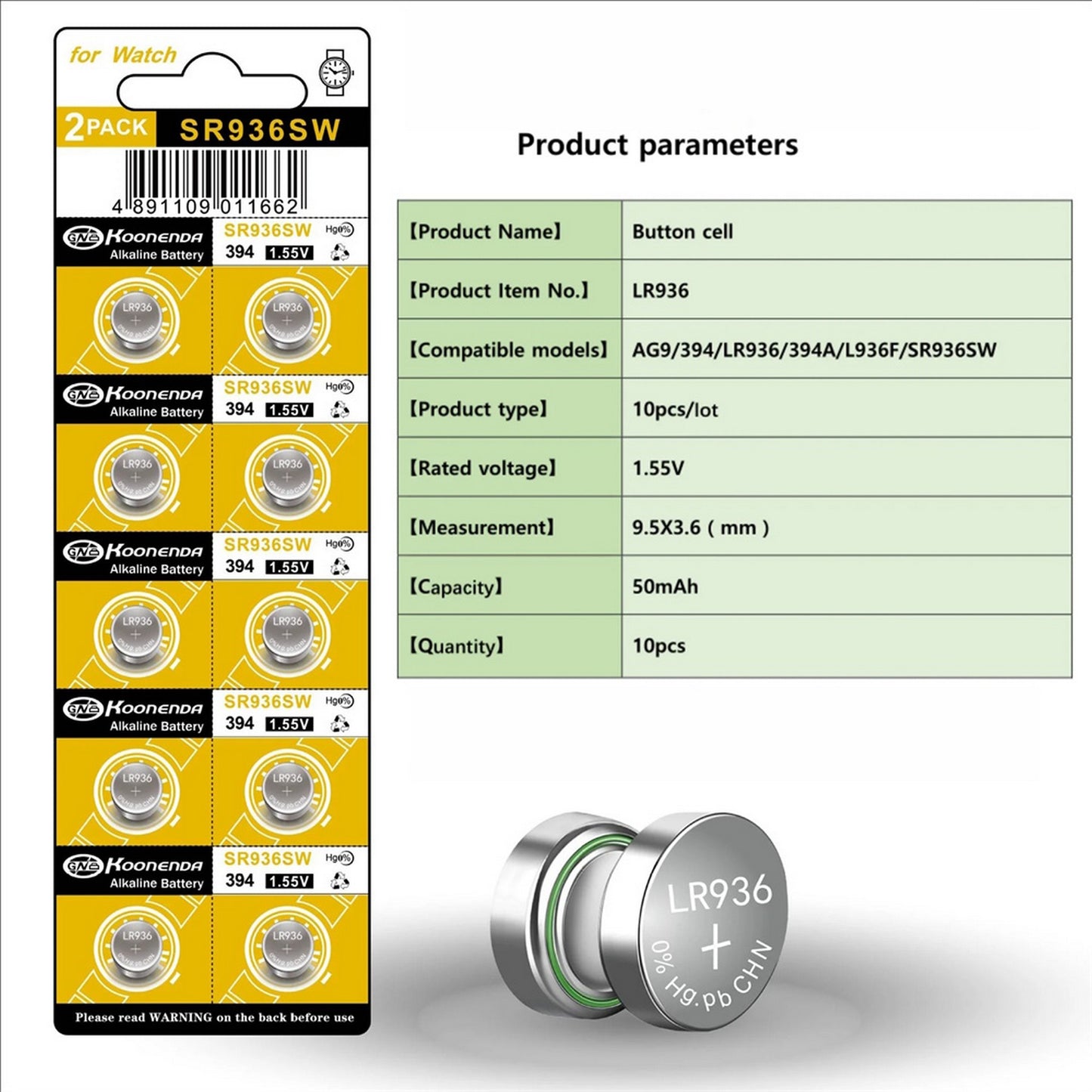Koonenda AG9/LR45/SR936SW Alkaline Button Battery Blister - 10 Pcs