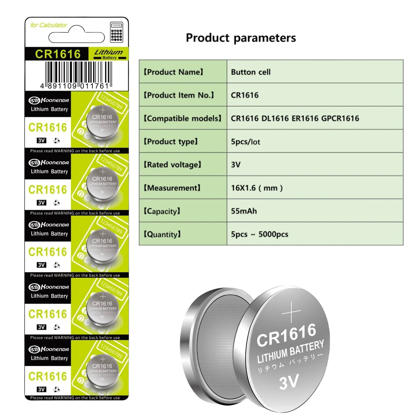 Koonenda CR1616 Lithium Button Battery Blister - 1Pcs