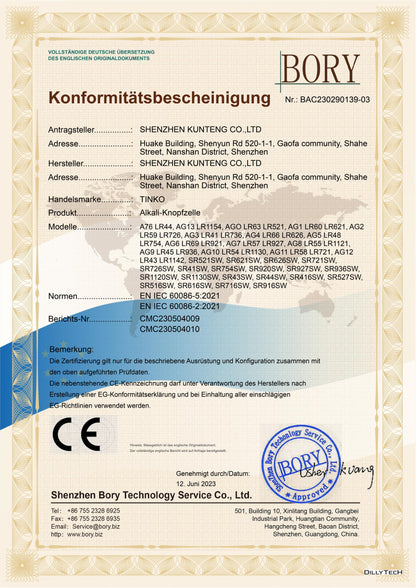 TINKO AG-Knopfzellen – deutsche Übersetzung der Konformitätsbescheinigung