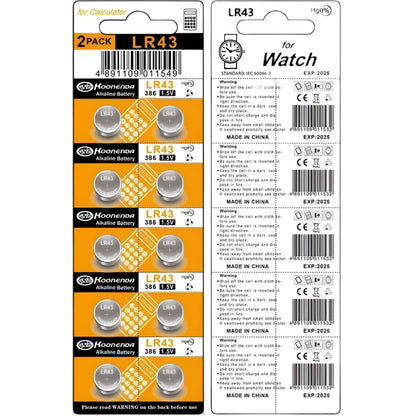 Koonenda AG12/LR43/SR43/301 Alkaline Button Battery Blister - 10 Pcs