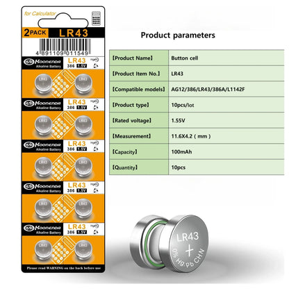 Koonenda AG12/LR43/SR43/301 Alkaline Button Battery Blister - 10 Pcs