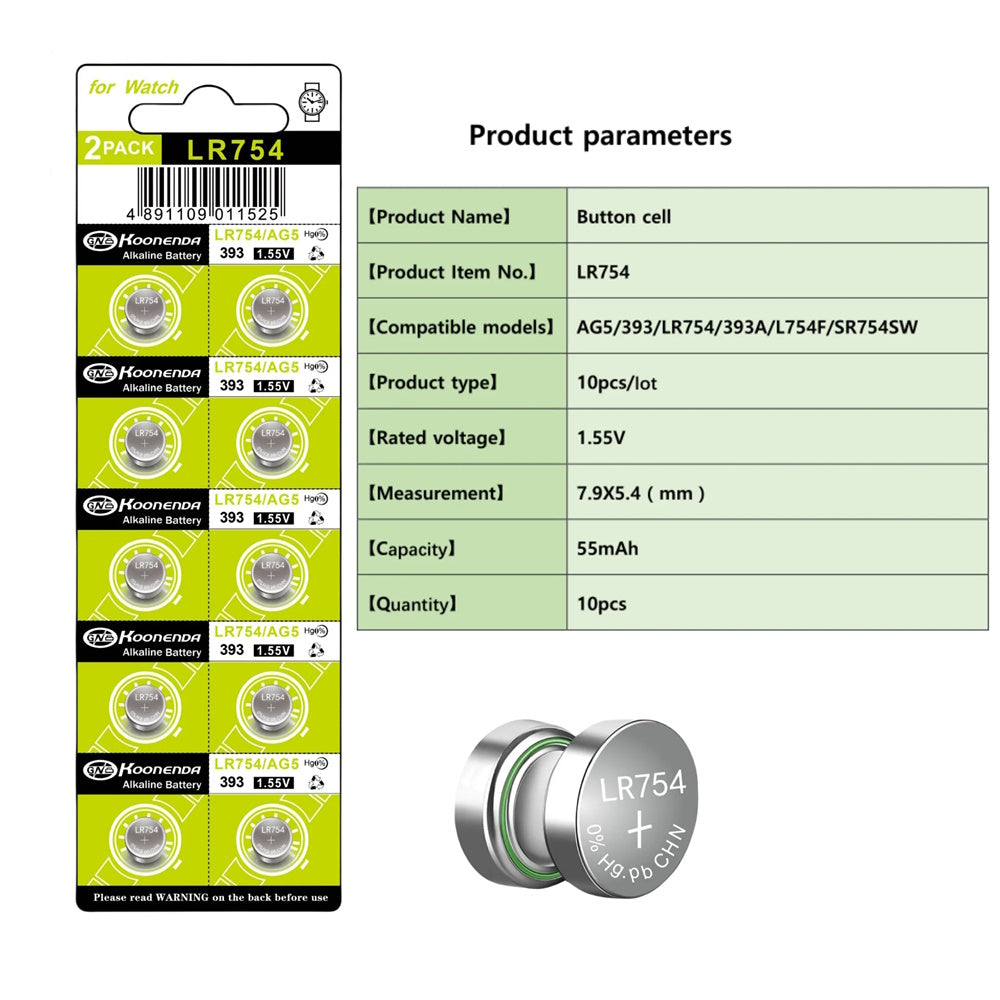 Koonenda AG5/LR754/SR48SW/SR48 Alkaline-Knopfzellen - 10 Stück