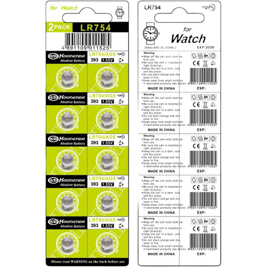 Koonenda AG5/LR754/SR48SW/SR48 Alkaline-Knopfzellen - 10 Stück