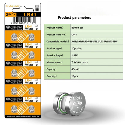 Koonenda AG3/LR41/SR41SW/SR41 Alkaline-Knopfzellen – 10 Stück