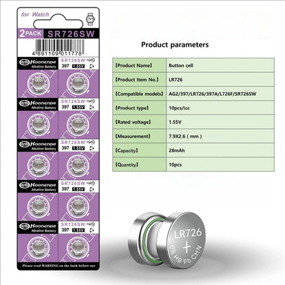 Koonenda AG2/LR59/SR726SW Alkaline Button Battery Blister - 10 Pcs