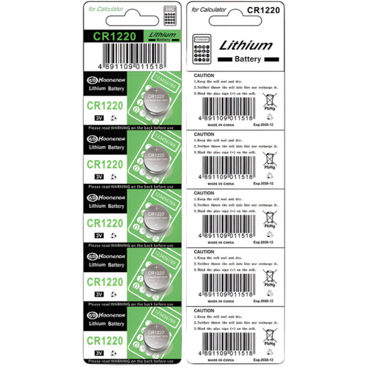 Pile bouton au lithium Koonenda CR1220 - 1 pièce