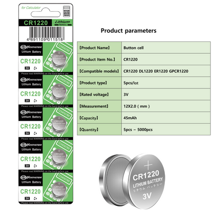 Koonenda CR1220 Lithium Button Battery Blister - 1Pcs