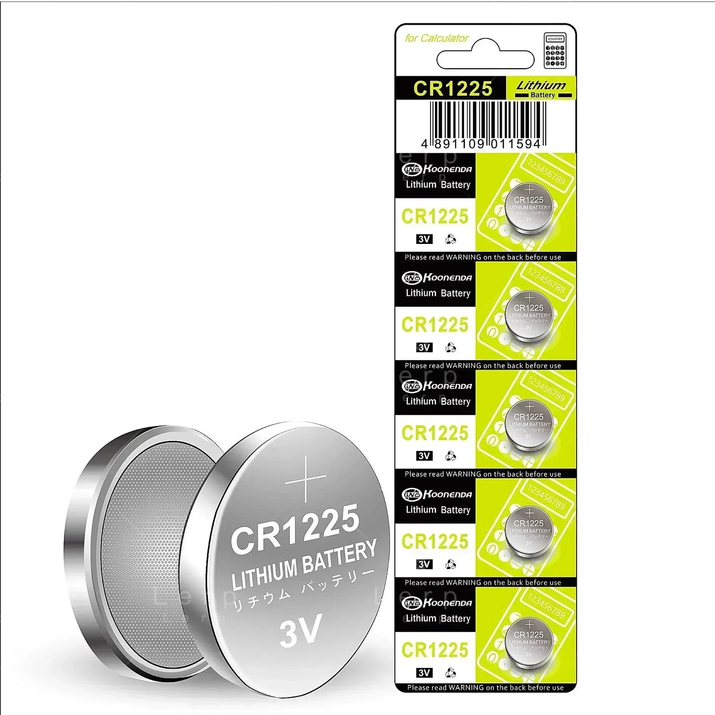 Koonenda CR1225 Lithium Button Battery Blister - 1Pcs