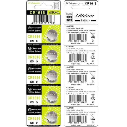 Pile bouton au lithium Koonenda CR1616 - 1 pièce