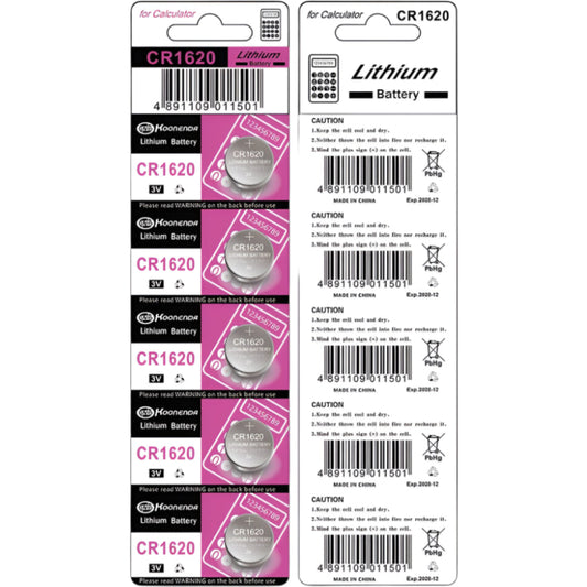 Pile bouton au lithium Koonenda CR1620 - 1 pièce