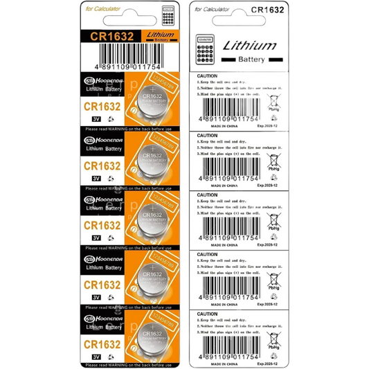 Pile bouton au lithium Koonenda CR1632 - 1 pièce