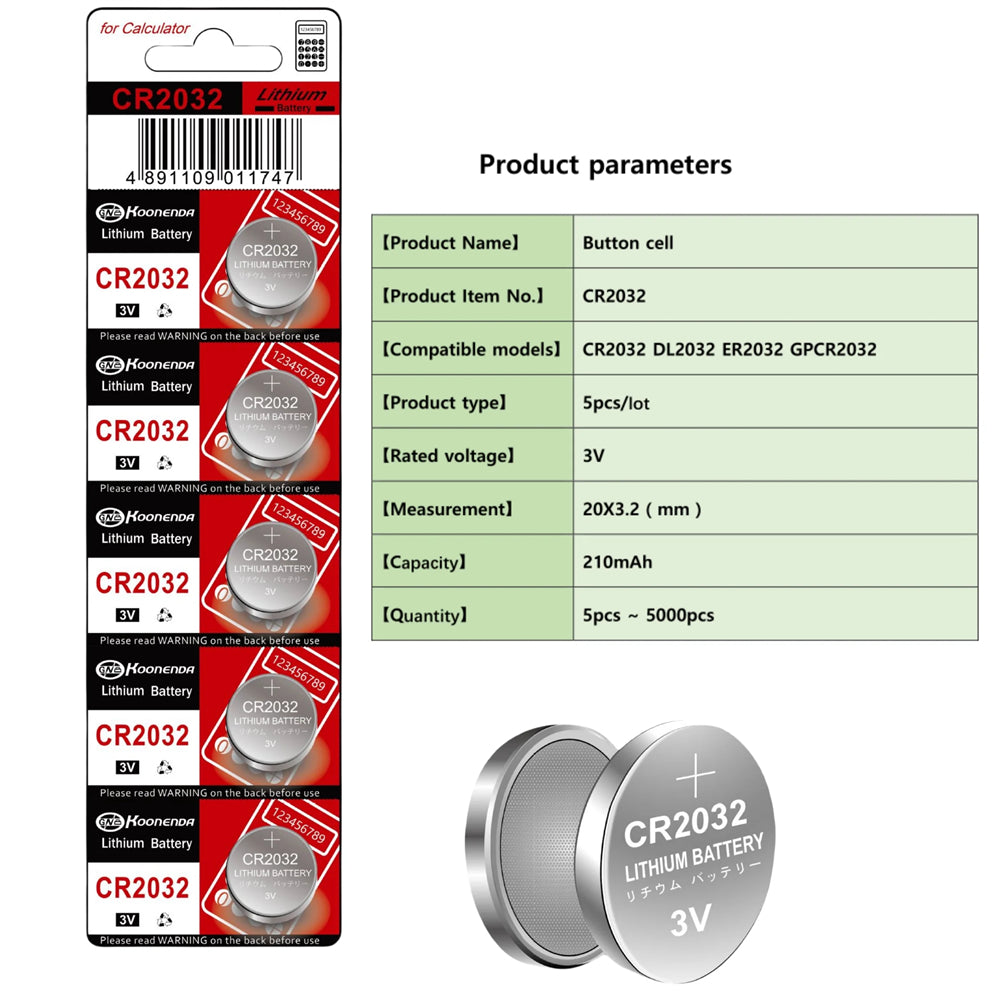 Pile bouton au lithium Koonenda CR2032 - 1 pièce